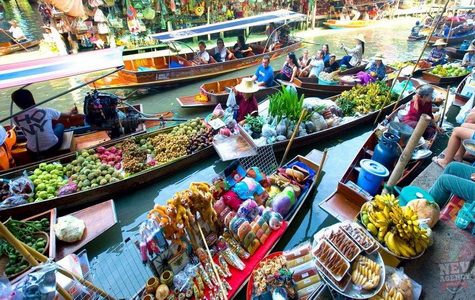 Floating Market